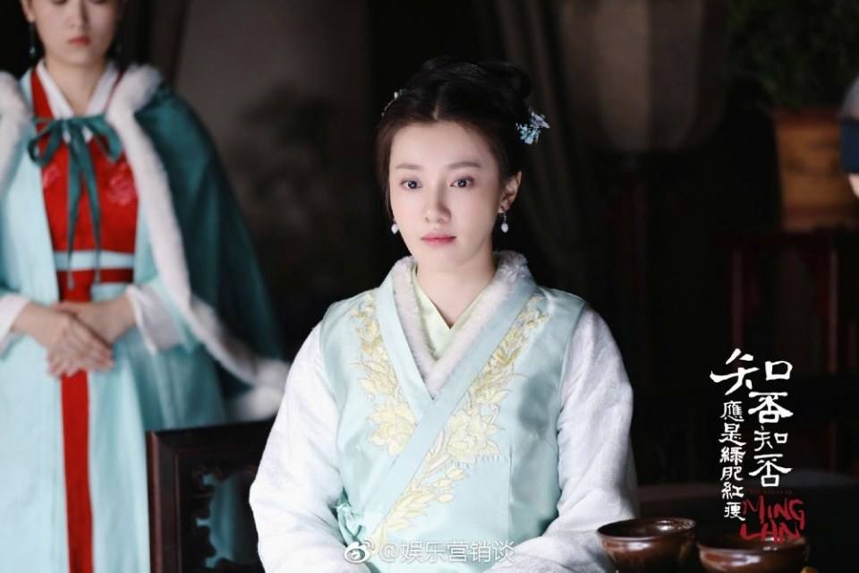 ละคร หมิงหลาน The Story Of Ming Lan 《知否知否应是绿肥红瘦》 2017 4