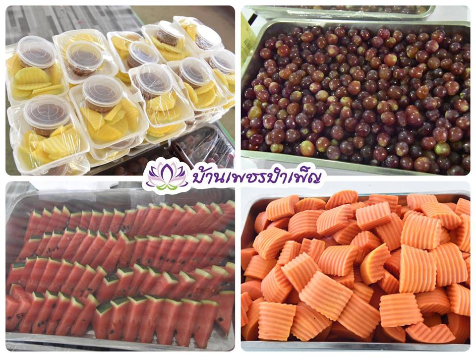 Pic Post ของฉัน ตอน จานบุญ 17