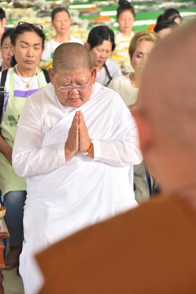 Pic Post ของฉัน ตอน จานบุญ 17