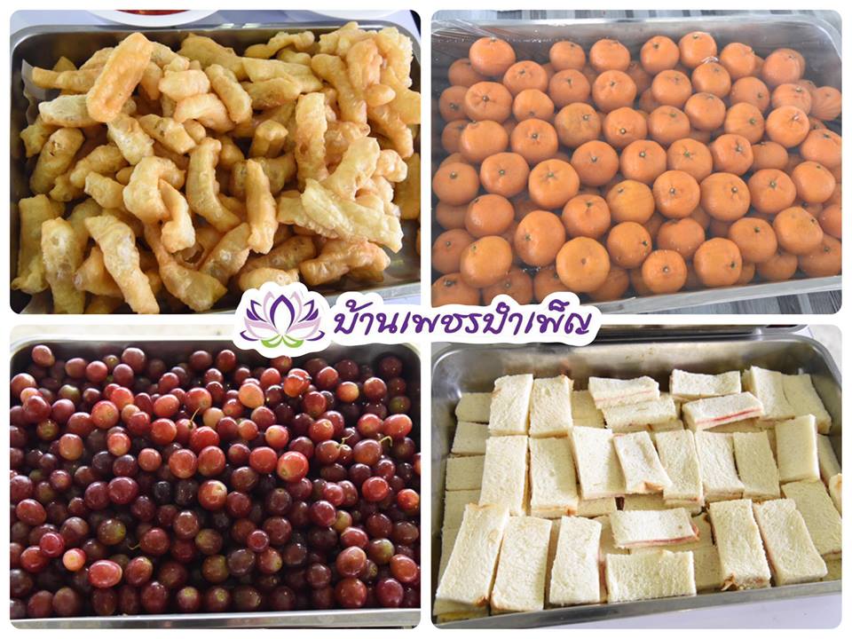 Pic Post ของฉัน ตอน จานบุญ 17