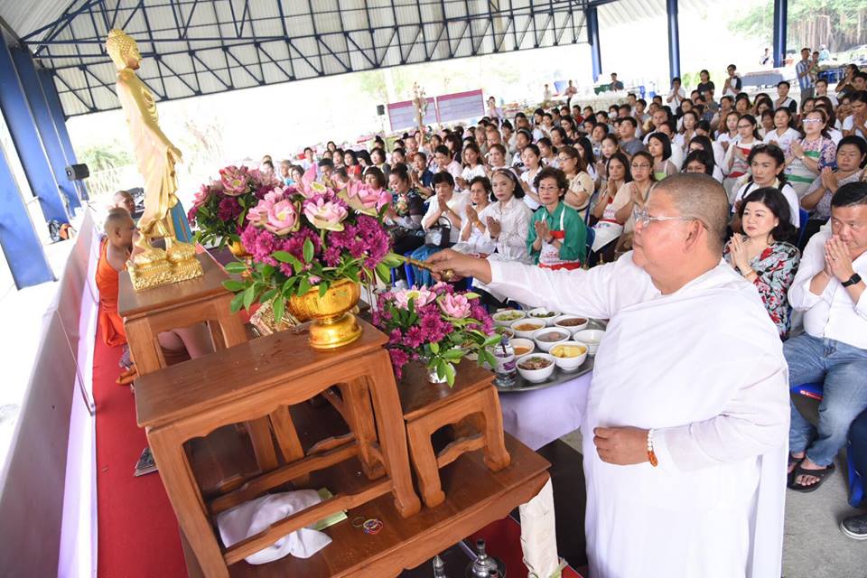 Pic Post ของฉัน ตอน จานบุญ 17