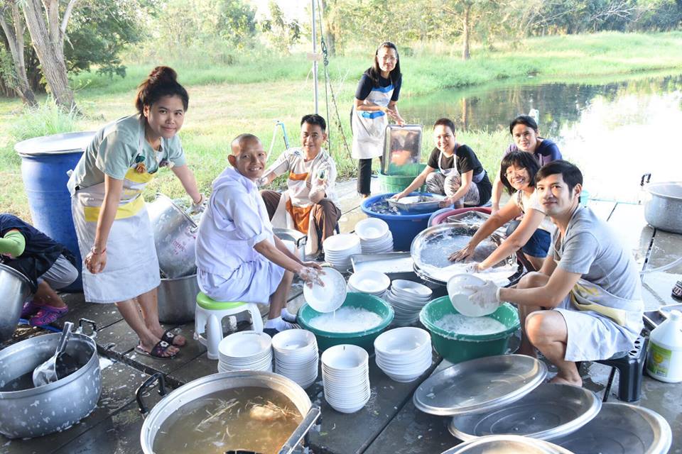 Pic Post ของฉัน ตอน จานบุญ 17