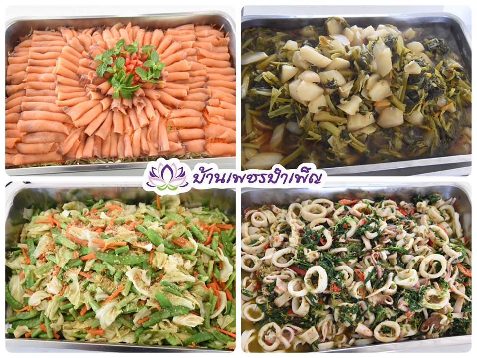 Pic Post ของฉัน ตอน จานบุญ 17