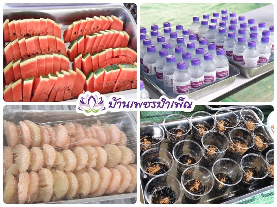 Pic Post ของฉัน ตอน จานบุญ 17