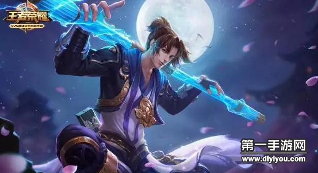 จอมยุทธหล่อๆ