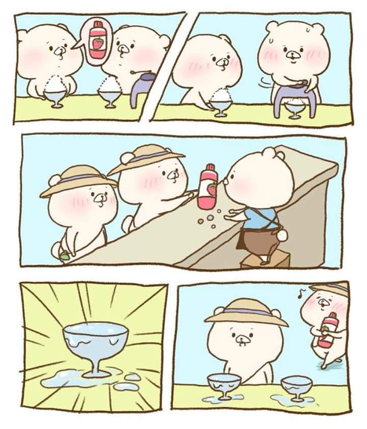 หมีนู่ม
