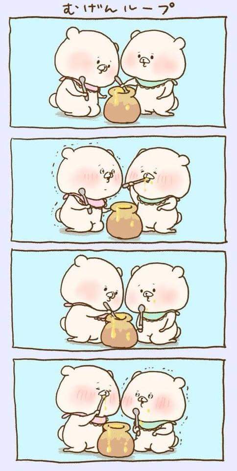 หมีนู่ม