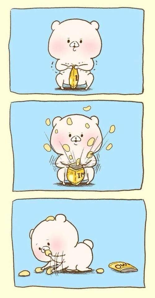 หมีนู่ม
