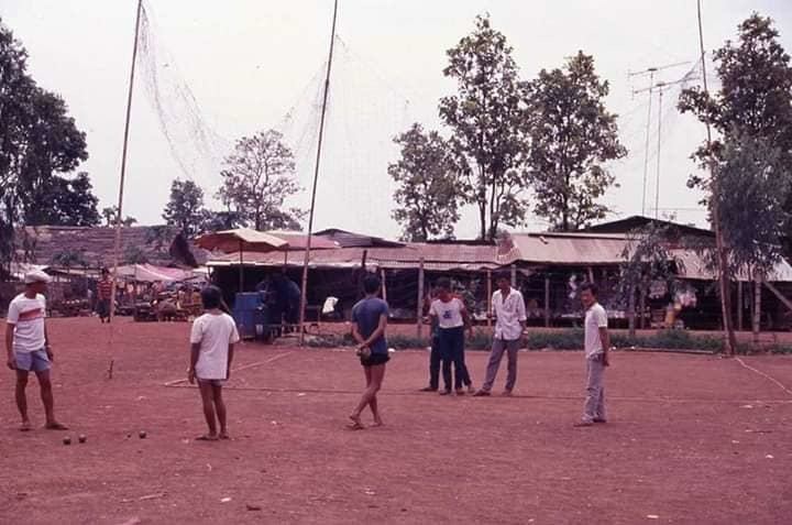 ศูนย์อพยพชาวลาวหนีภัยคอมมิวนิสต์