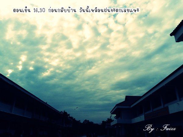 ครั้งแรกที่รู้ว่าชอบถ่ายรูป