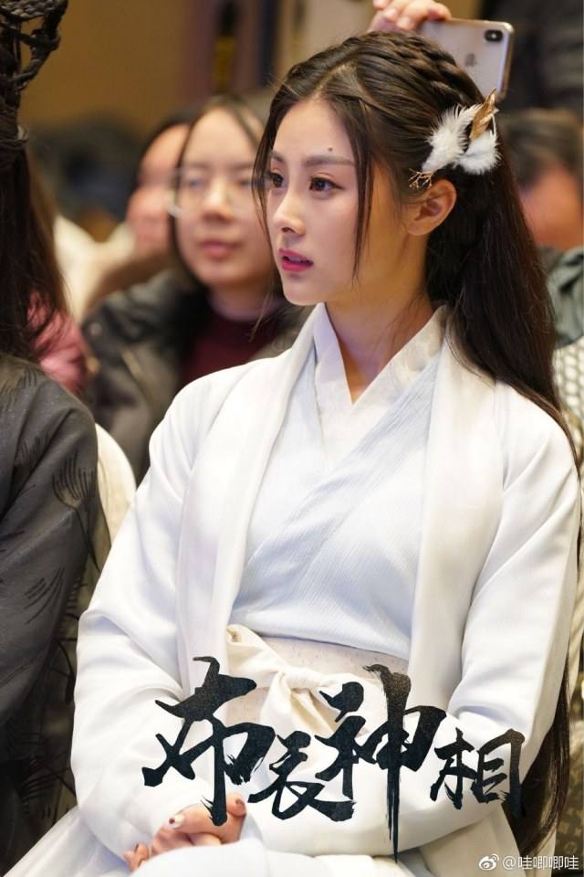 ละคร ศึกเทพพยากรณ์พิชิตมาร 2019 Bu Yi Shen Xiang 《布衣神相》 2019
