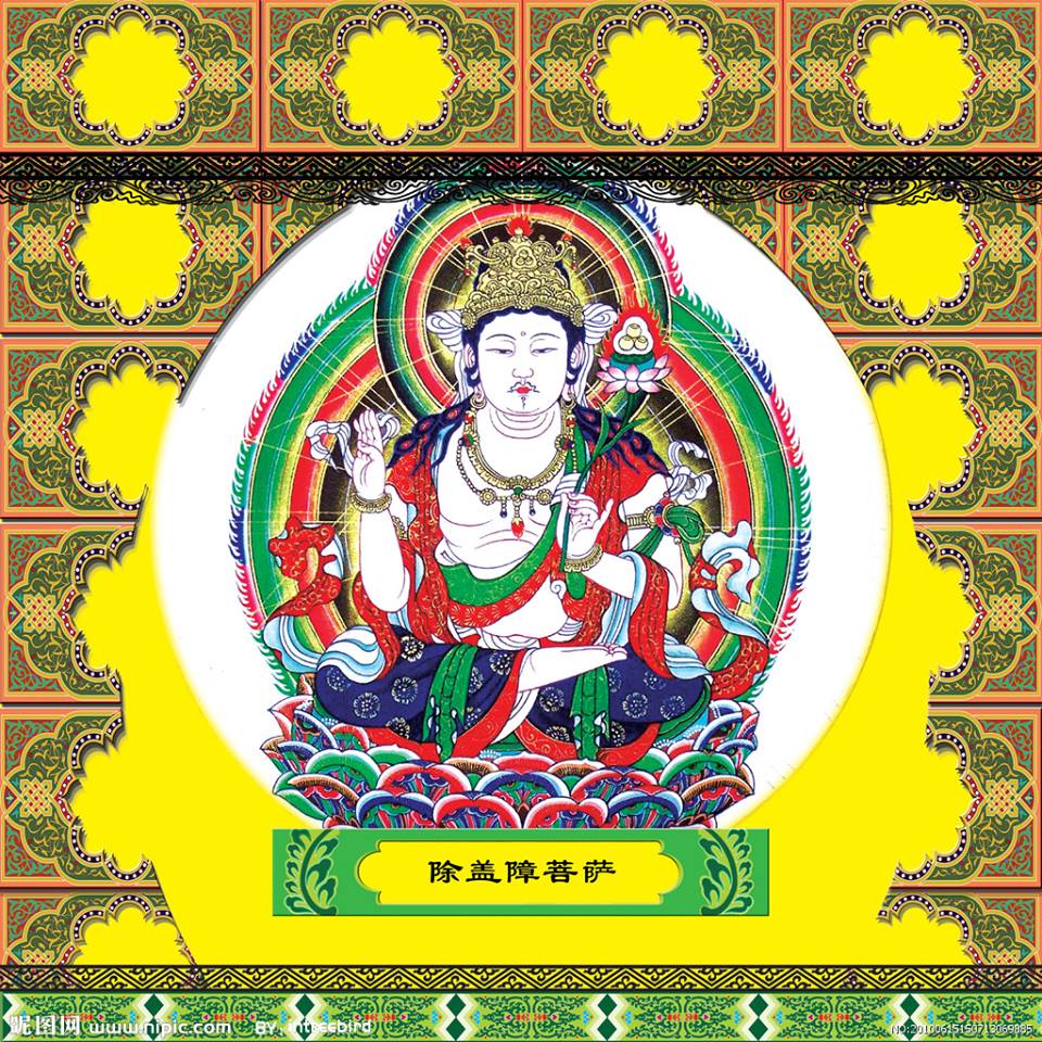 สวัสดีปีหมูทอง