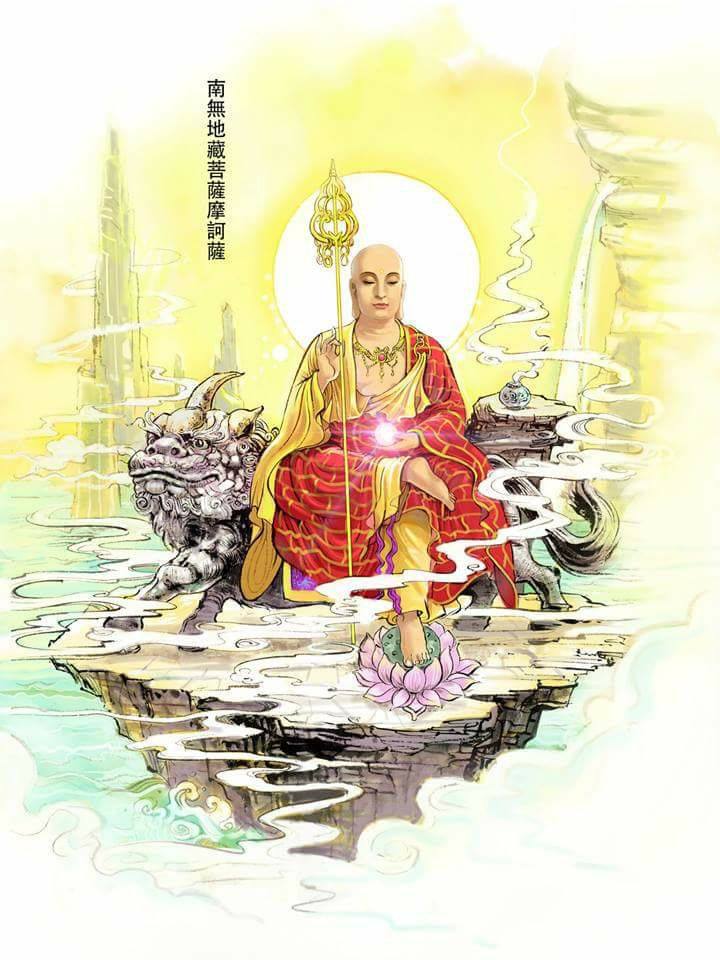 สวัสดีปีหมูทอง