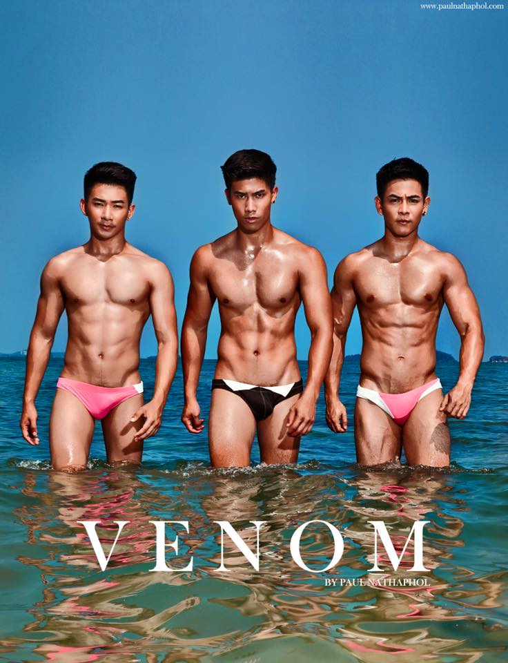 ช่วงนี้ทะเลอันตรายอย่าเพิ่งไปเที่ยวเลยนะฮะ