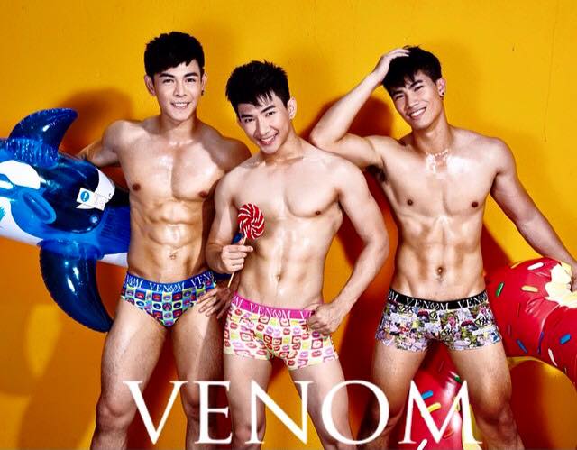 ช่วงนี้ทะเลอันตรายอย่าเพิ่งไปเที่ยวเลยนะฮะ