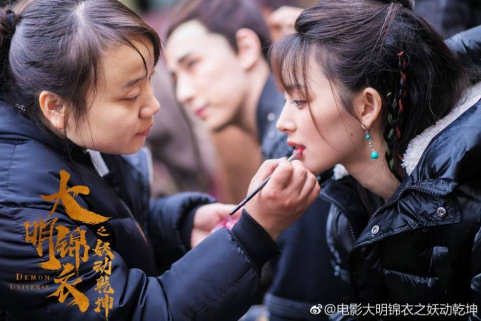 ภาพยนตร์ Demon Universe 《大明锦衣之妖动乾坤》 2018