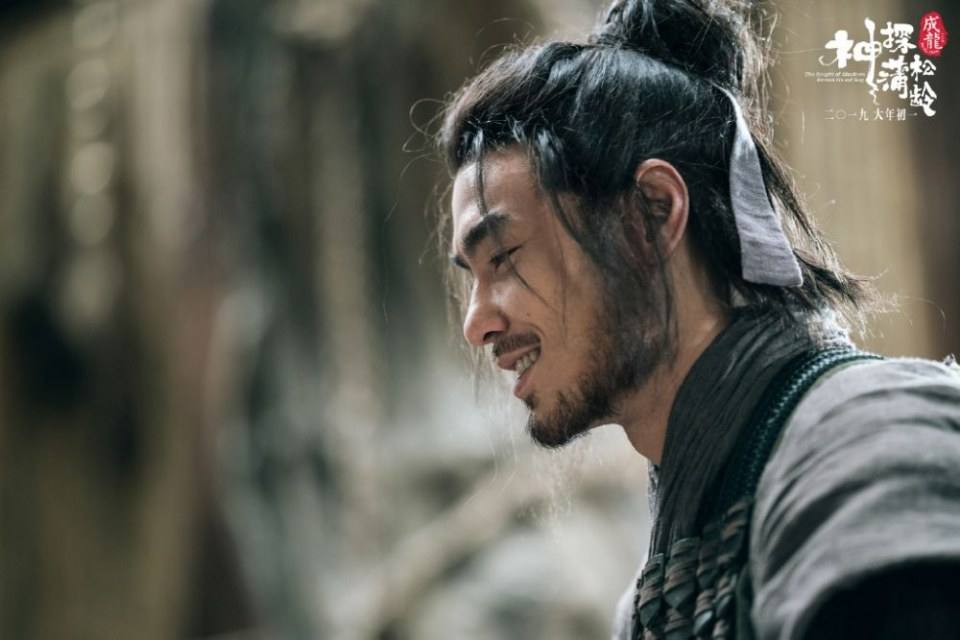 ภาพยนตร์ The Knight of Shadows - Between Yin and Yang 《神探蒲松龄之兰若仙踪》 2018 2