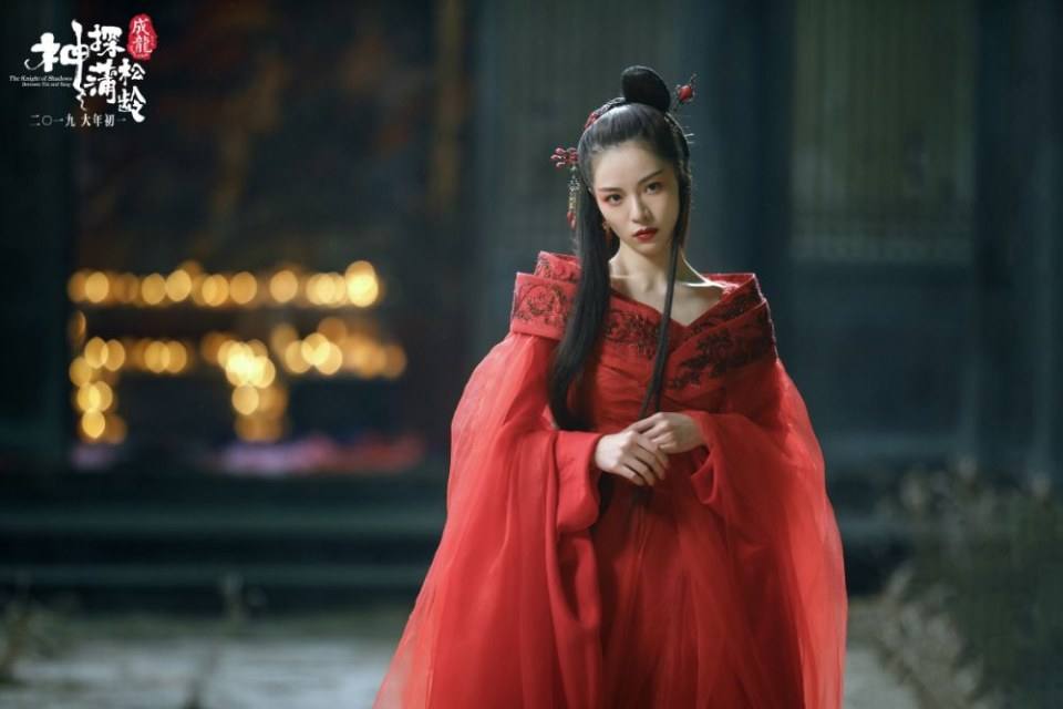 ภาพยนตร์ The Knight of Shadows - Between Yin and Yang 《神探蒲松龄之兰若仙踪》 2018 2