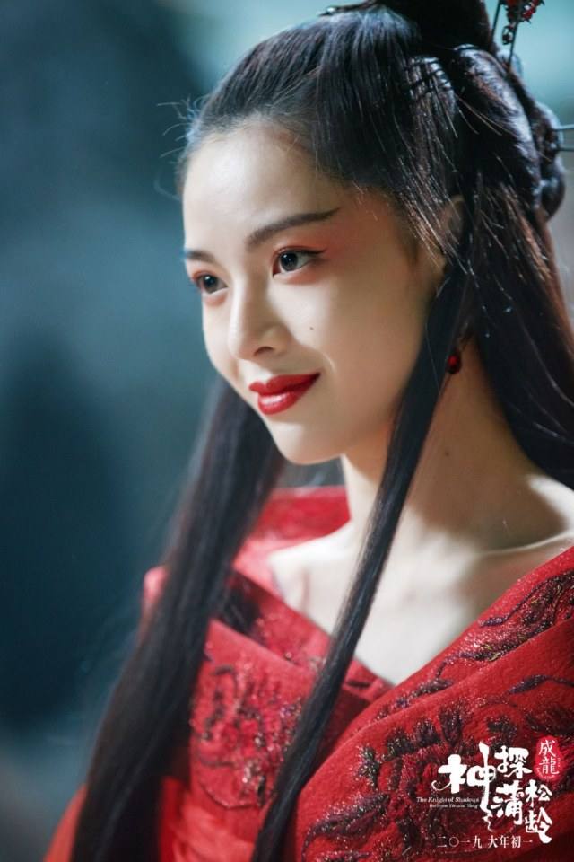 ภาพยนตร์ The Knight of Shadows - Between Yin and Yang 《神探蒲松龄之兰若仙踪》 2018 2