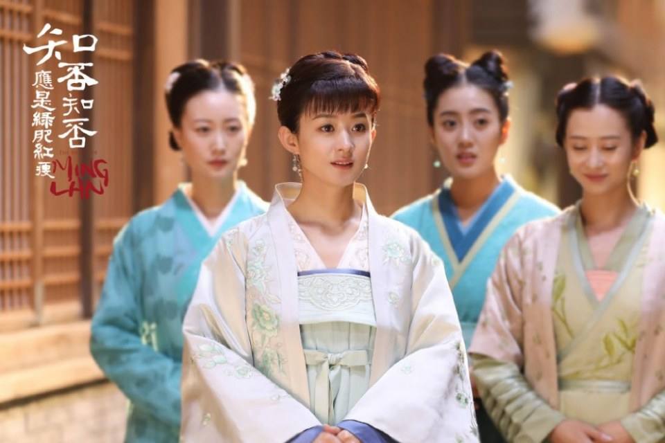 ละคร หมิงหลาน The Story Of Ming Lan 《知否知否应是绿肥红瘦》 2017 5