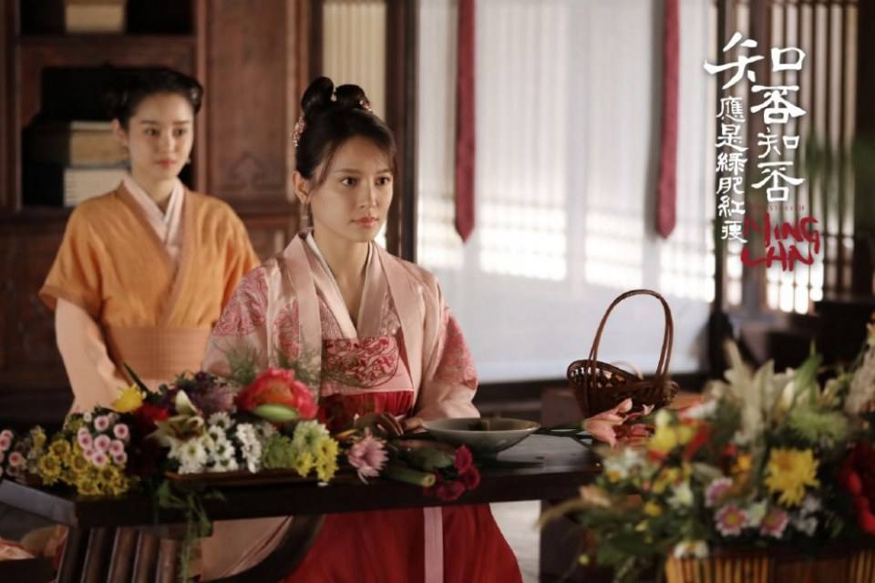 ละคร หมิงหลาน The Story Of Ming Lan 《知否知否应是绿肥红瘦》 2017 5