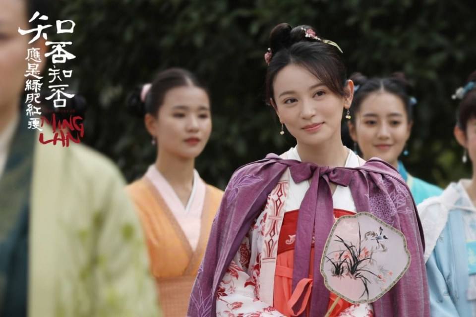 ละคร หมิงหลาน The Story Of Ming Lan 《知否知否应是绿肥红瘦》 2017 5