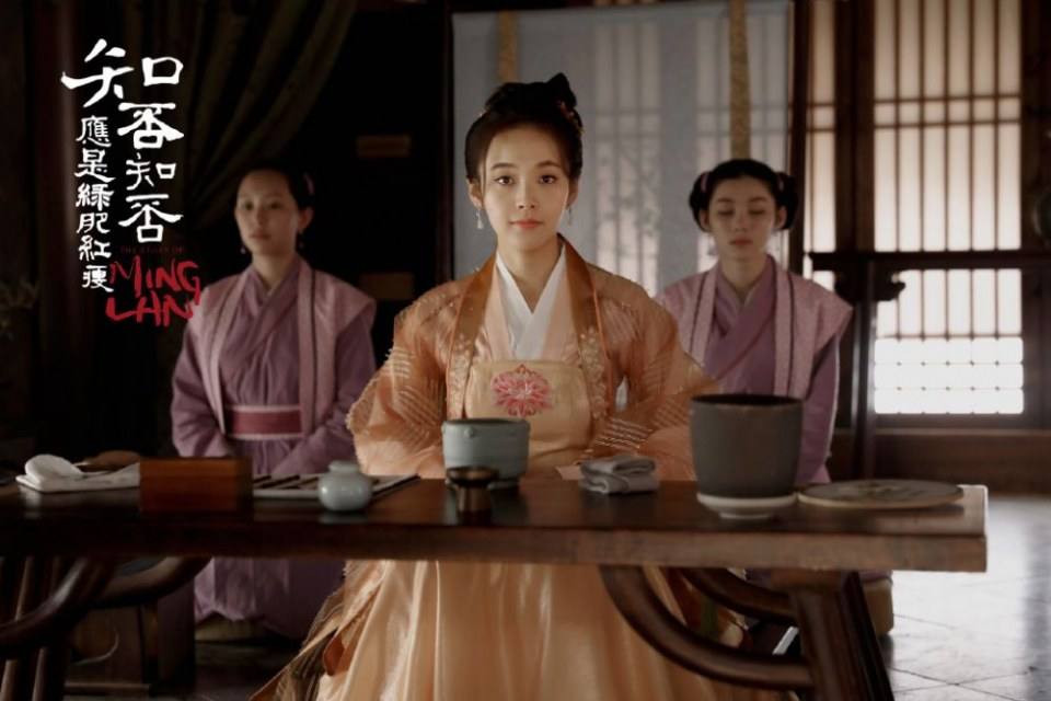 ละคร หมิงหลาน The Story Of Ming Lan 《知否知否应是绿肥红瘦》 2017 5