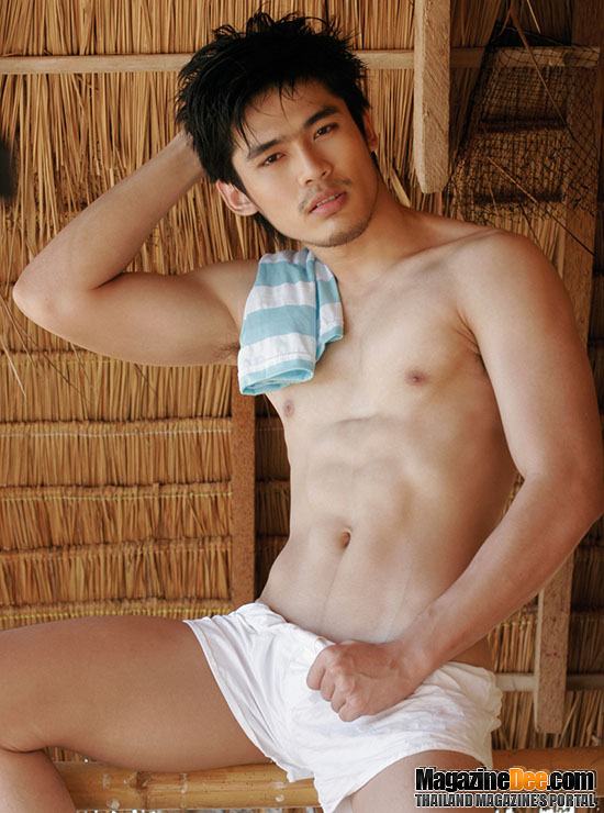 สันติภาพ