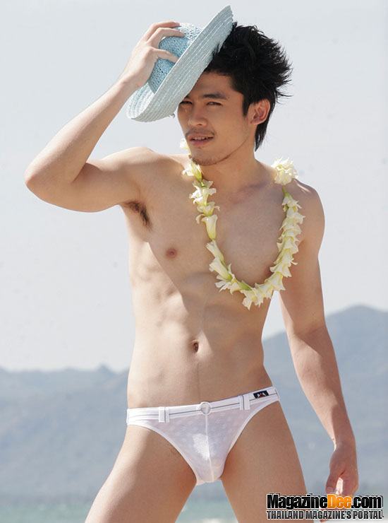 สันติภาพ