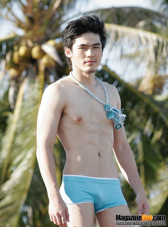 สันติภาพ