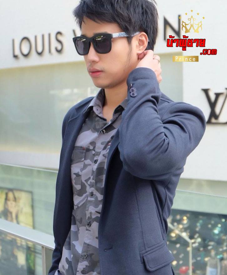 อ้ายมีเหตุผล