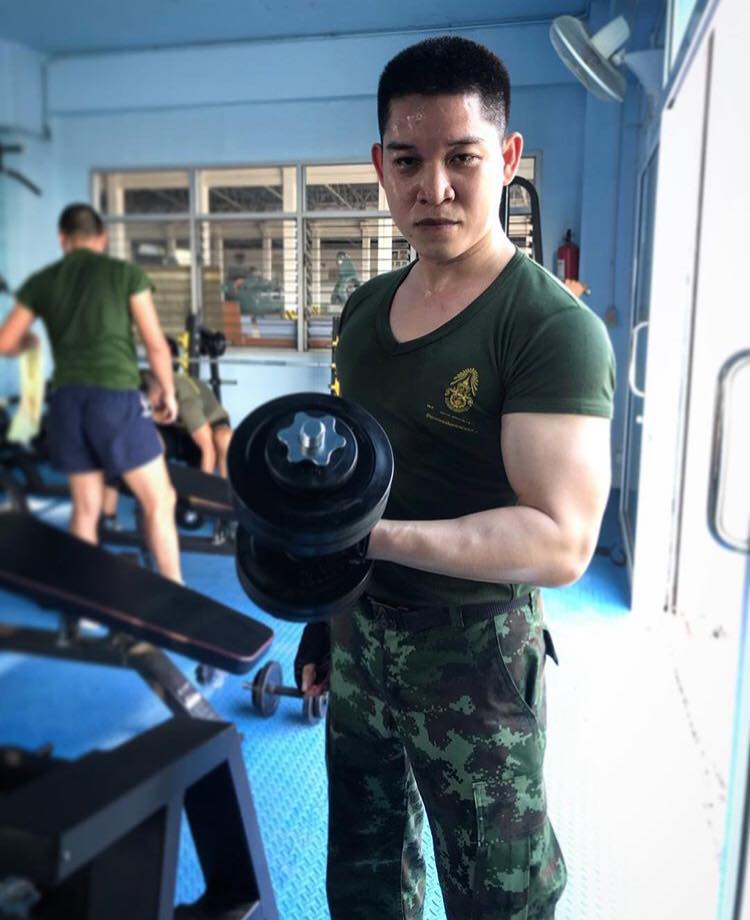 อยากจับของหลวง ๙