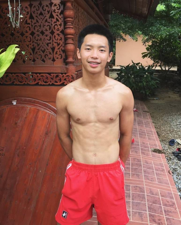 เด็กสมัยนี้