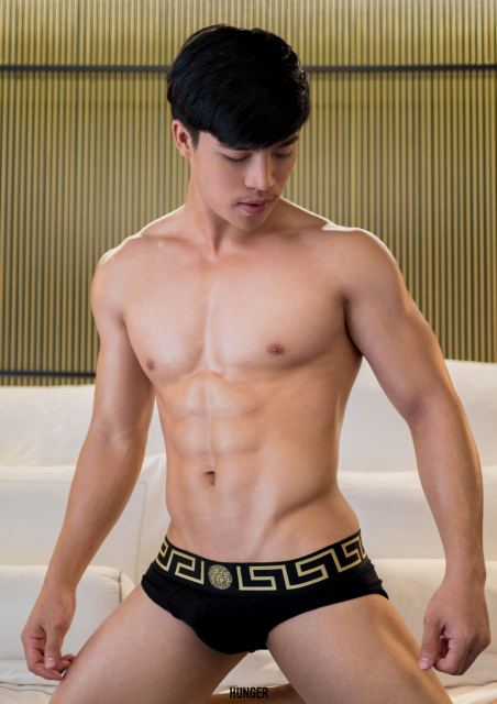 เรียกผัวได้ไหม ? 2