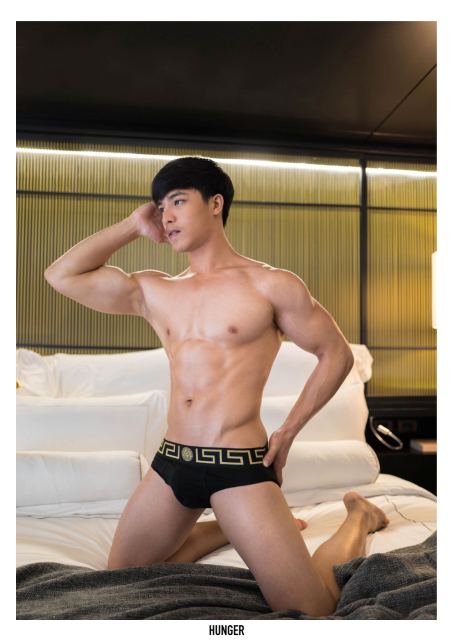 เรียกผัวได้ไหม ? 2