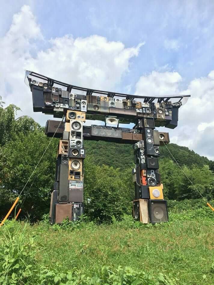 Awesome japan