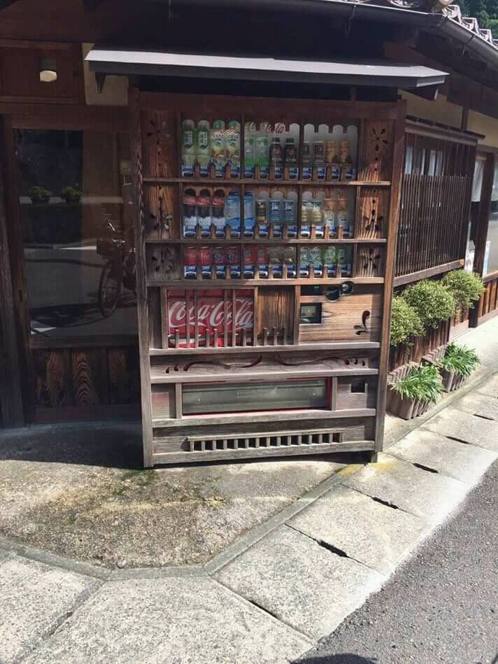 Awesome japan