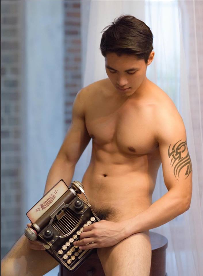 หนุ่มหล่อขึ้นปก 68