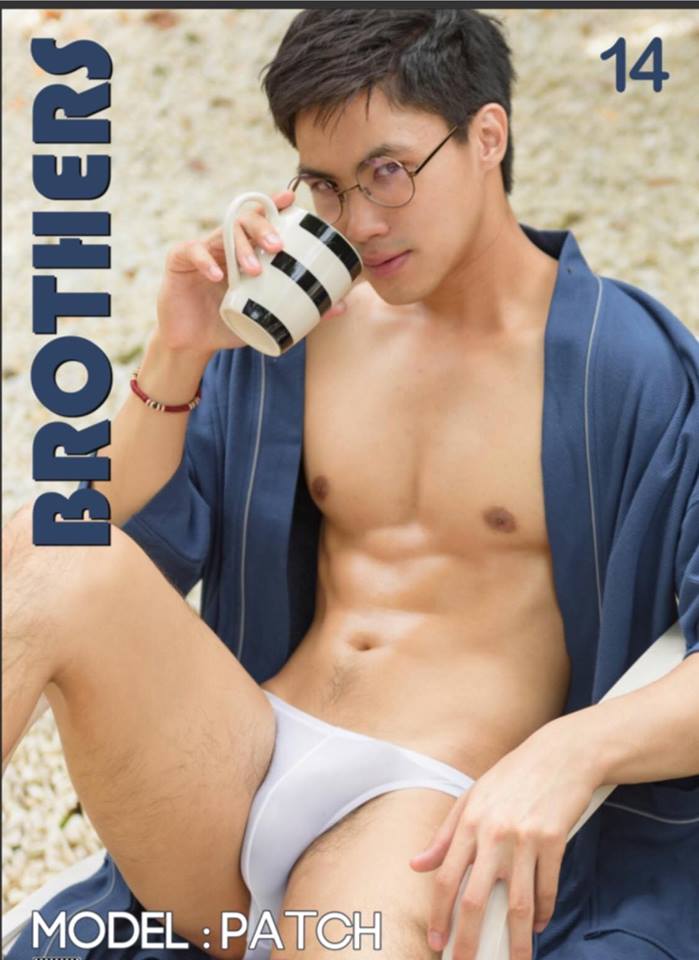 หนุ่มหล่อขึ้นปก 68
