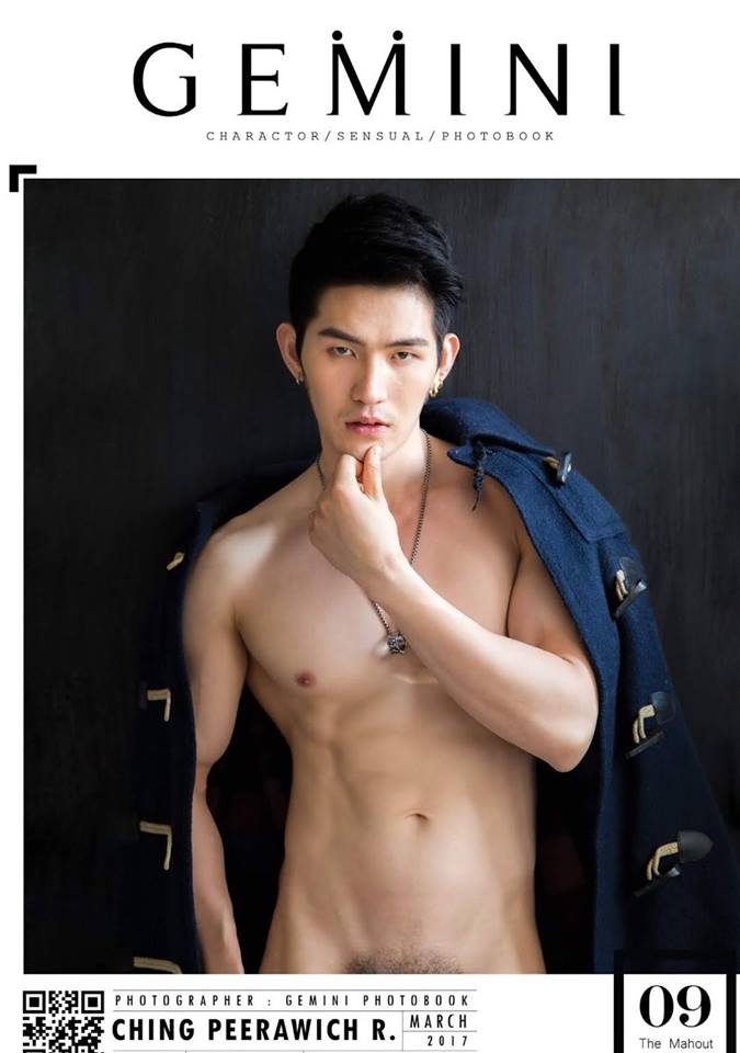 หนุ่มหล่อขึ้นปก 69