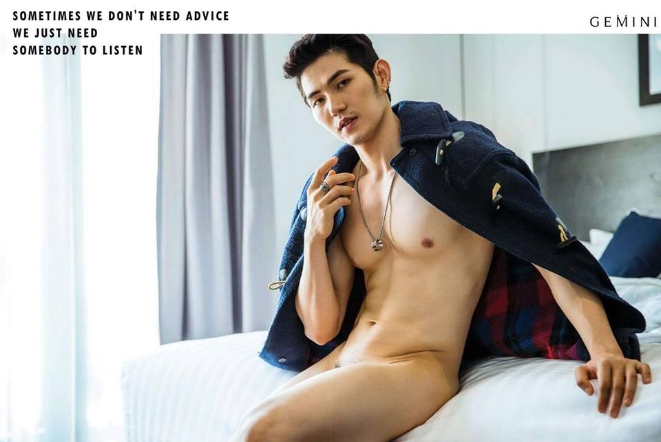 หนุ่มหล่อขึ้นปก 69