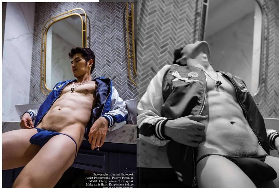 หนุ่มหล่อขึ้นปก 69