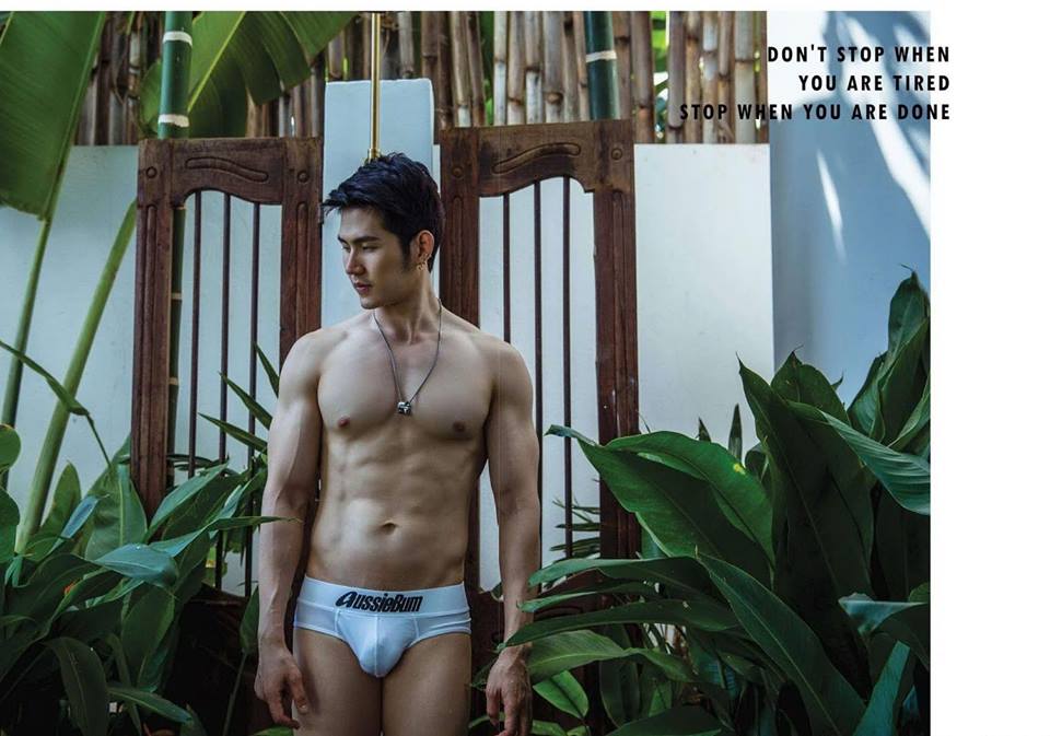 หนุ่มหล่อขึ้นปก 69