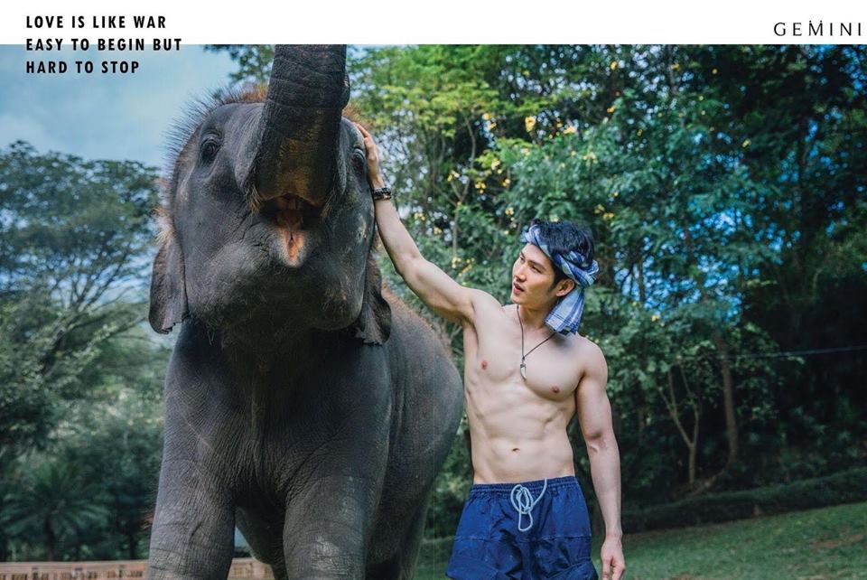 หนุ่มหล่อขึ้นปก 69
