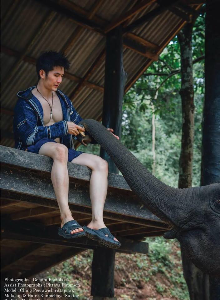 หนุ่มหล่อขึ้นปก 69