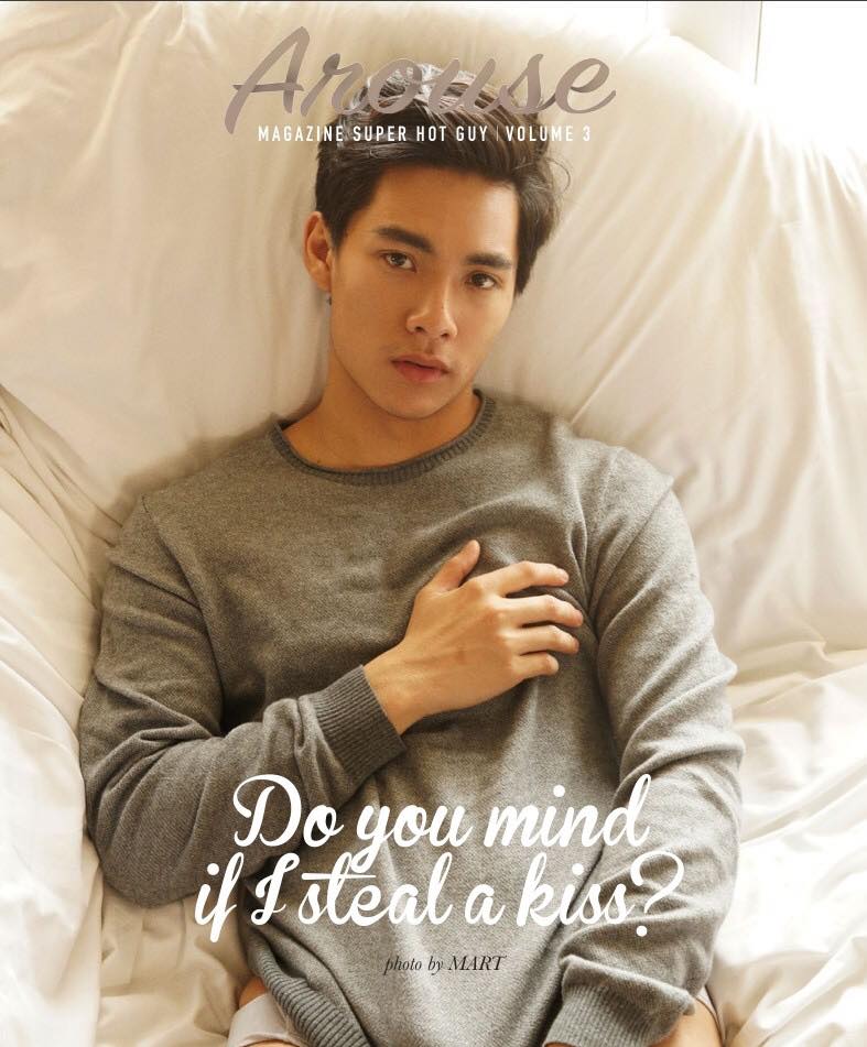 หนุ่มหล่อขึ้นปก 72