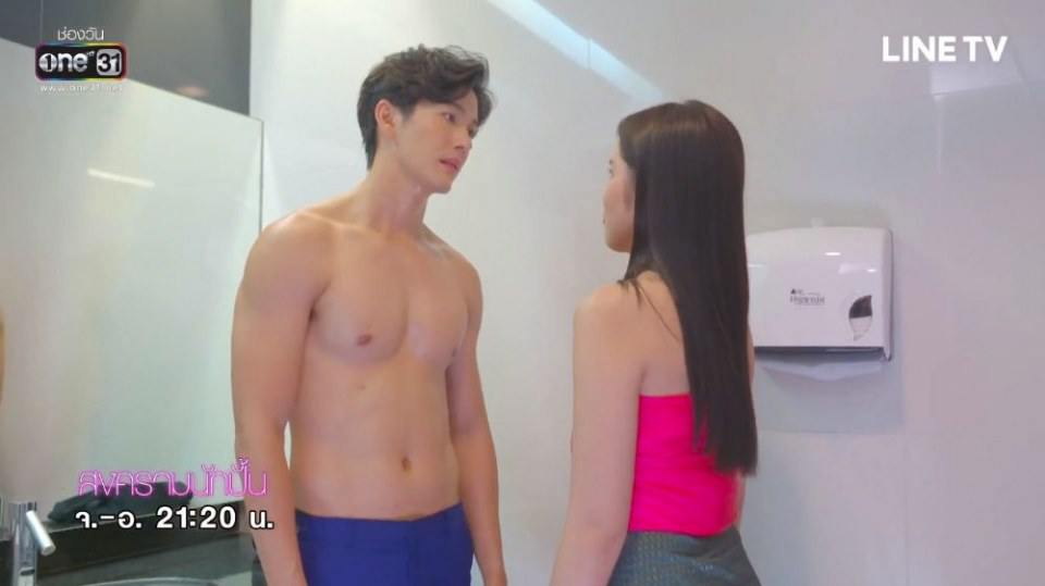 ฉากดีเจพุฒถอดเสื้อ หุ่นเเซ่บมว๊ากกก #สงครามนักปั้น