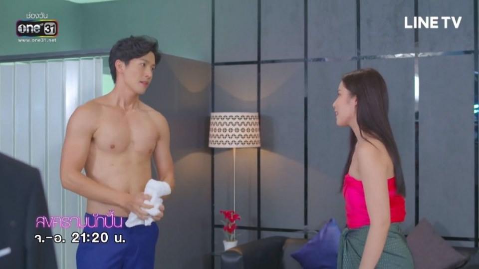 ฉากดีเจพุฒถอดเสื้อ หุ่นเเซ่บมว๊ากกก #สงครามนักปั้น