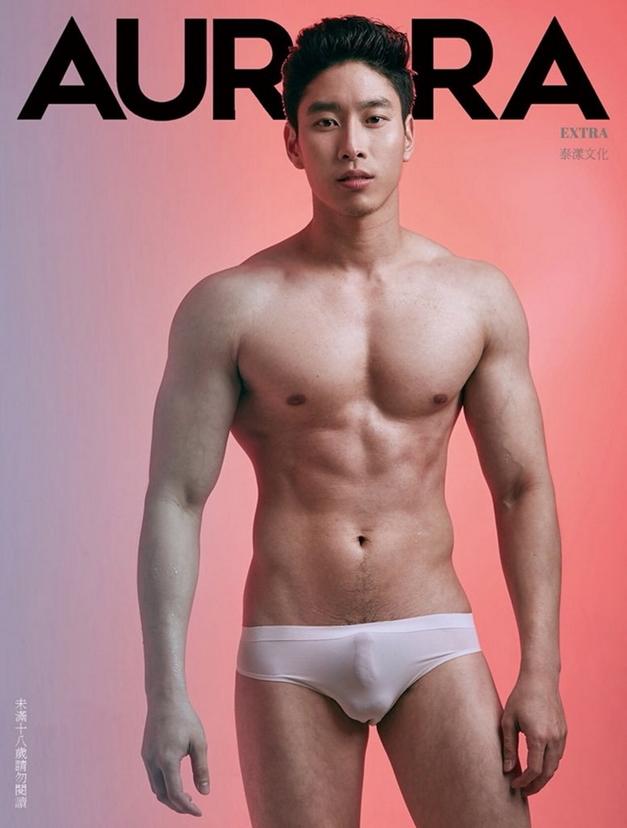 AURORA Extra No.11