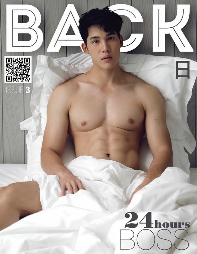 Back 24Hrs. : Boss